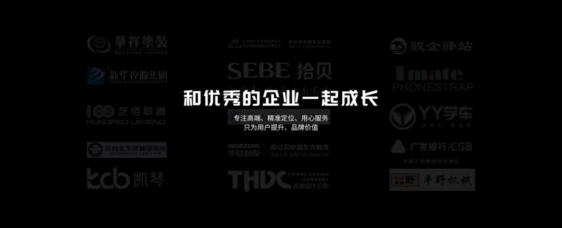 APP开发行业动态：机遇与挑战并存